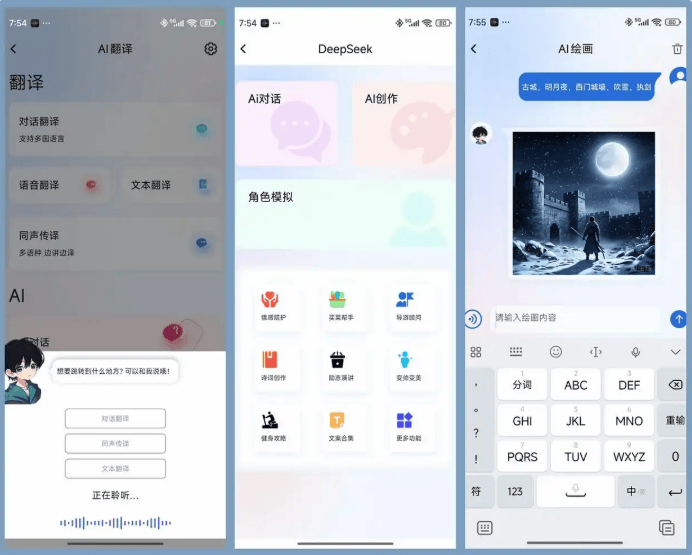 挂耳式耳机怎么选？总结开放式耳机品牌值得推荐哪个！