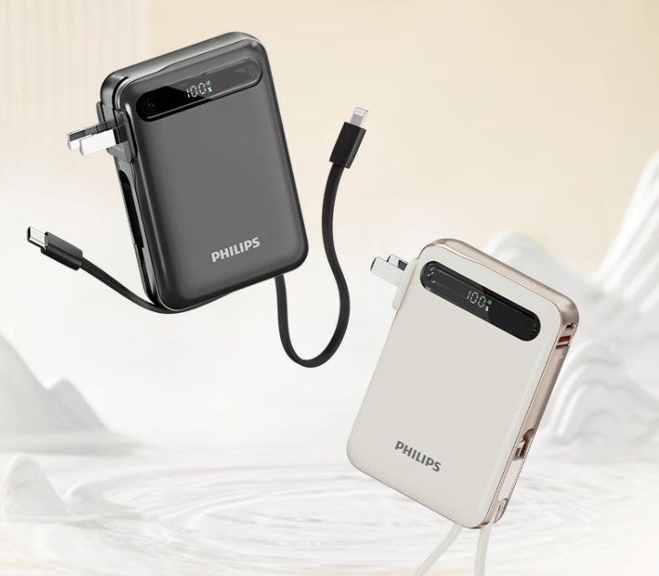 充电宝什么品牌好质量又耐用？十大品牌最好充电宝排行榜，内行人都在用这几款