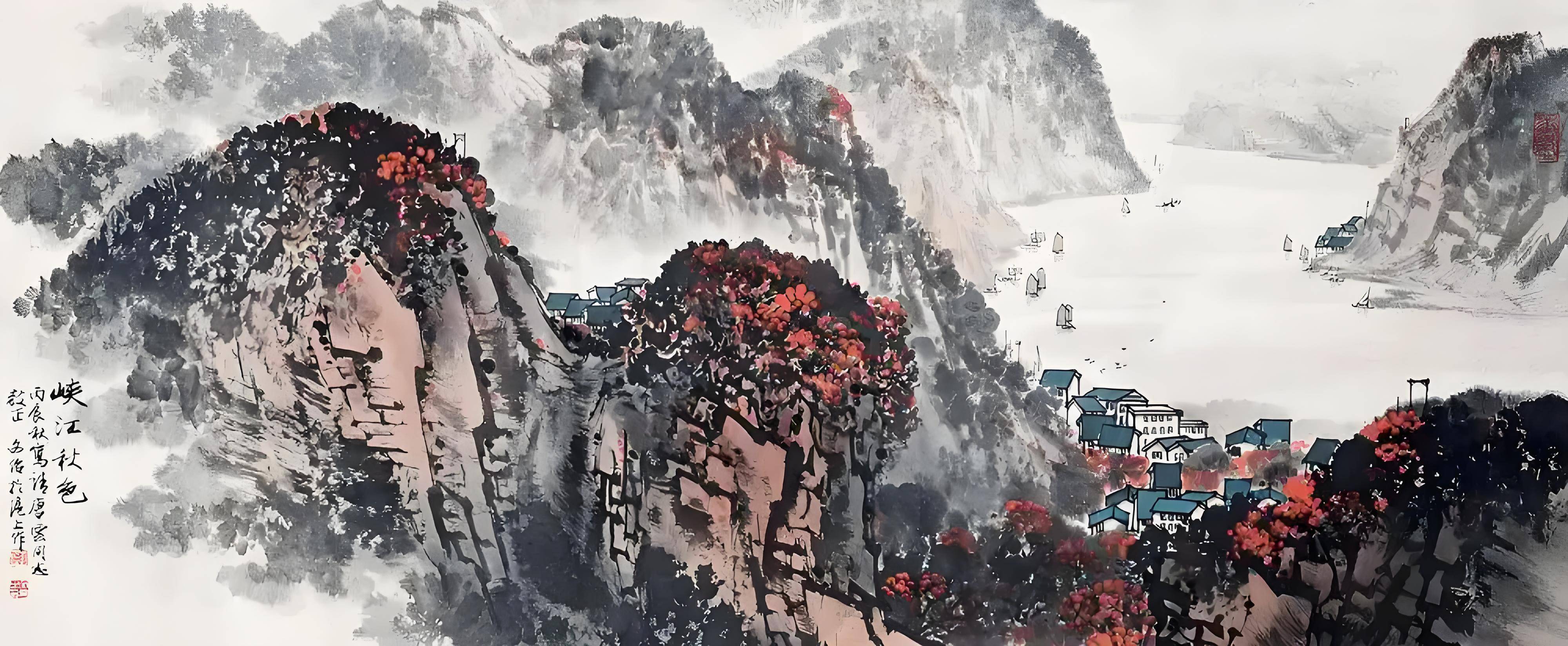 老字画回收鉴定题跋