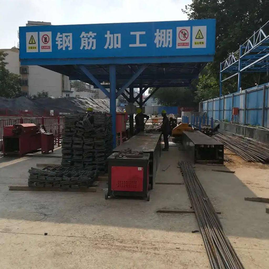 钢筋加工棚、木工棚、安全通道厂家直营 | 安平全伟金属丝网制品有限公司