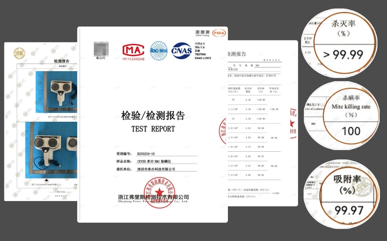 家用除螨仪哪个牌子好？公认好用的除螨仪有哪些？2026公认好用的除螨仪10大品牌排行，不容错过