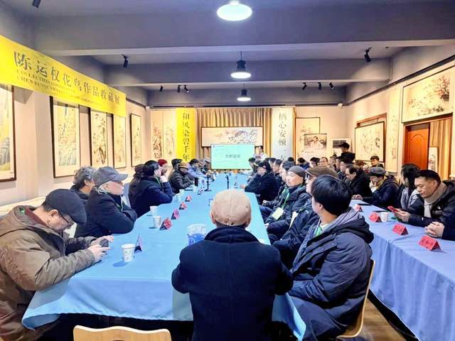 从广美课堂到湖美画案，60余幅作品对话陈运权的艺术之路