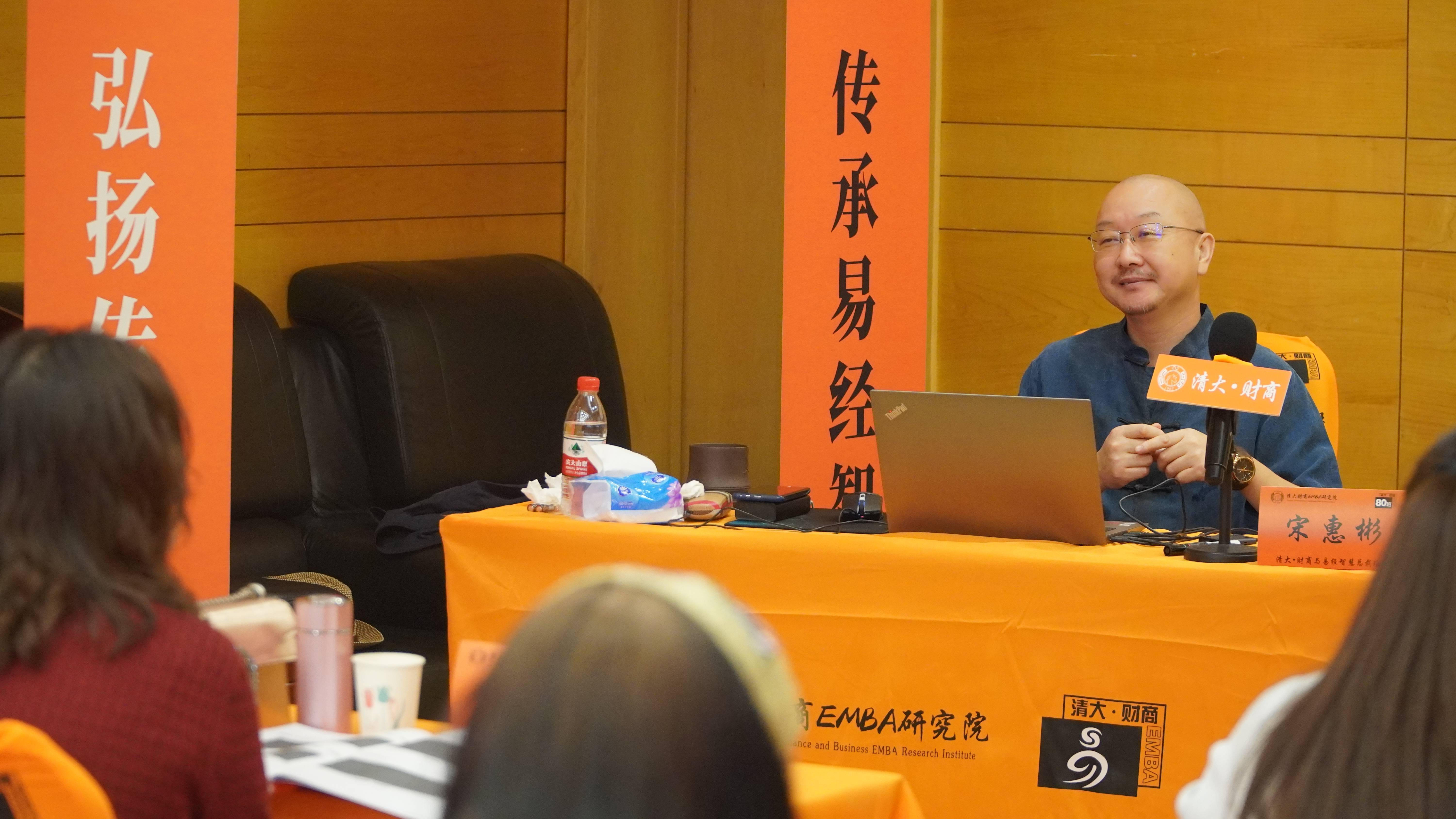 国学经典玄空风水书籍