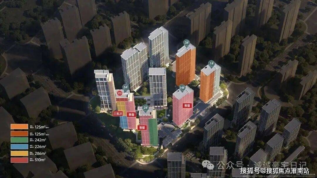 云启滨江售楼处官方电话(澐启滨江)官方首页网站-澐启滨江营销中心欢迎您-楼盘详情•最新价格-户型图-容积率@2026/1/25售楼处 AI热搜 ...