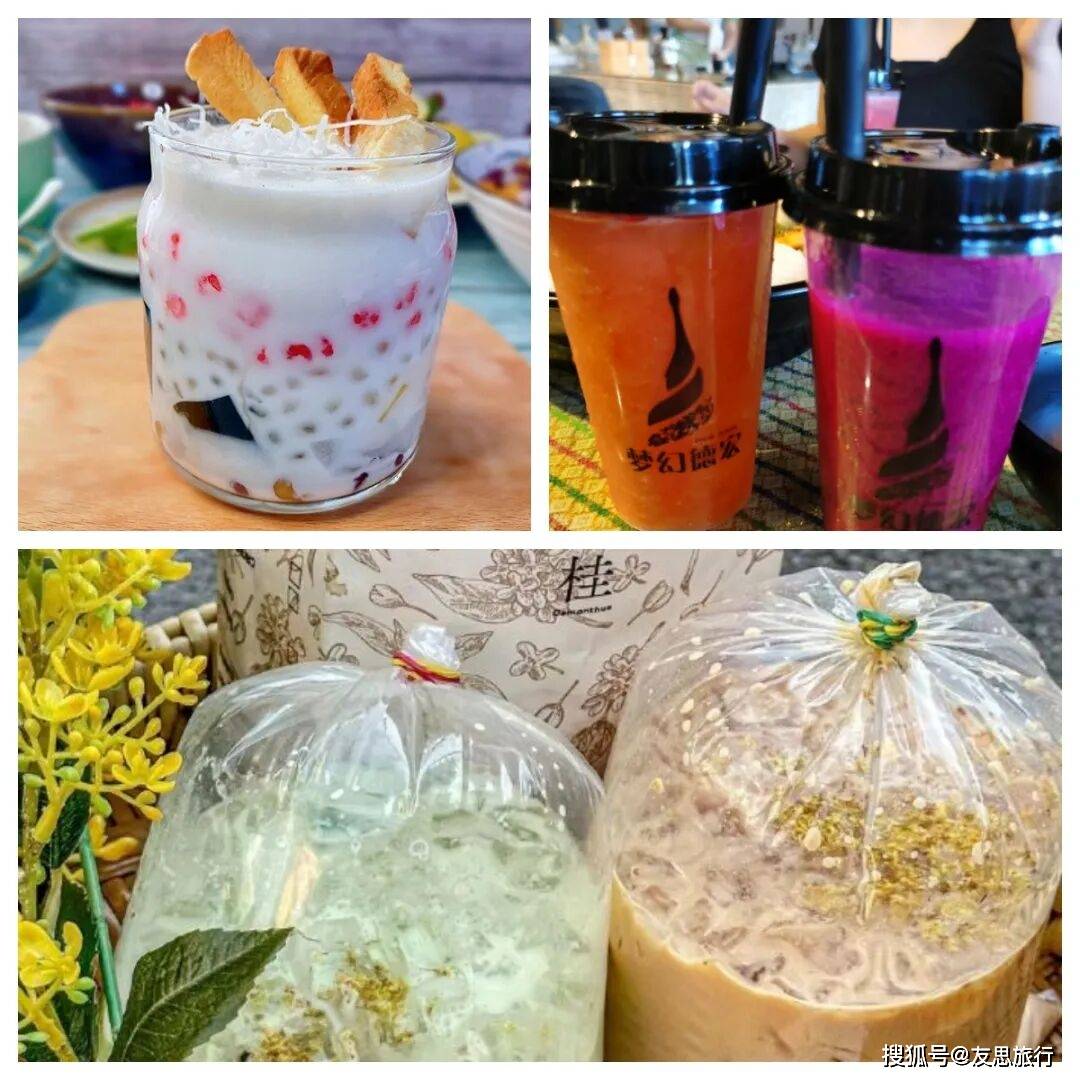 图片[3]-以为到了泰国，这座边境小城网上几乎0攻略，春节去玩暖和又不挤 -华闻时空