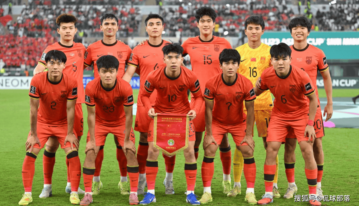 亚足联官宣！中国队无缘冠军仅2小时 再传1个不利消息 这12人将退队
