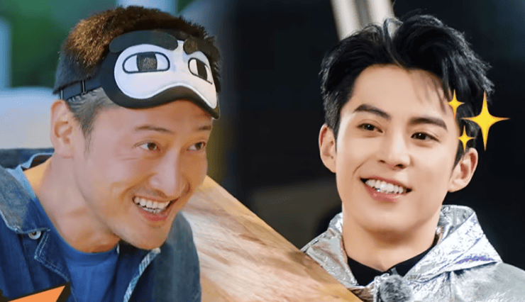 原创            王鹤棣当黄子韬面说徐艺洋不好看