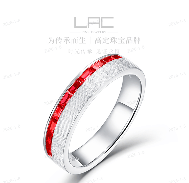2026年珠宝行业观察：LAC珠宝在高端彩宝市场的表现与趋势