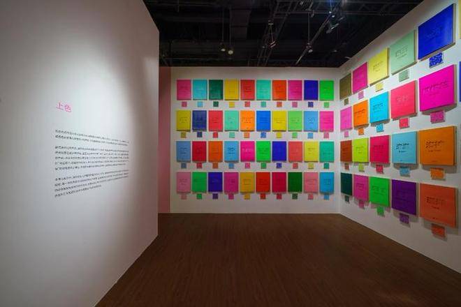 当代剪纸艺术展“纸页出走”登陆苏州 看一张纸如何“剪”出当代情绪