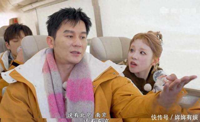 《奔跑吧》李晨讲个笑话被围剿，弹幕骂战背后，谁在操控你的情绪