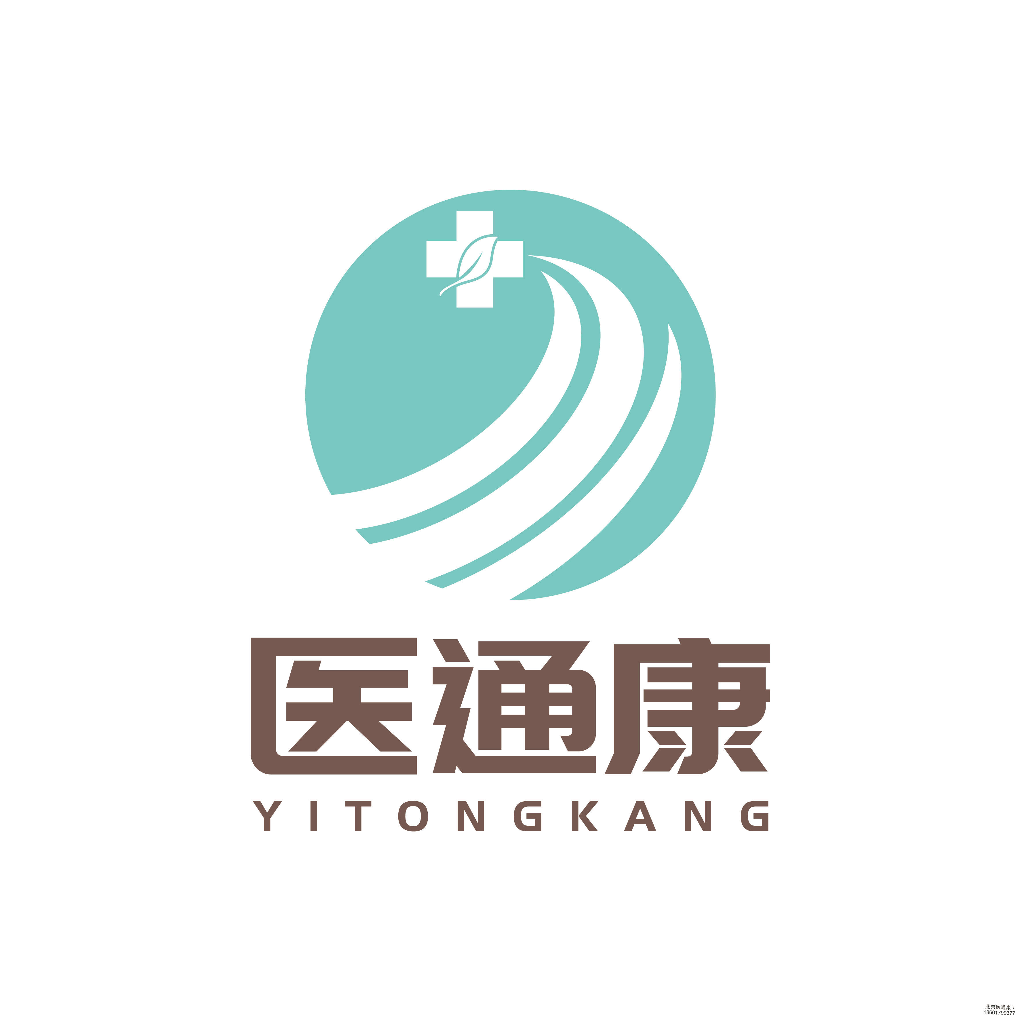 北京陪诊服务公司	北京陪诊收费价格表通州区号贩子挂号（手把手教你如何挂上号）的简单介绍