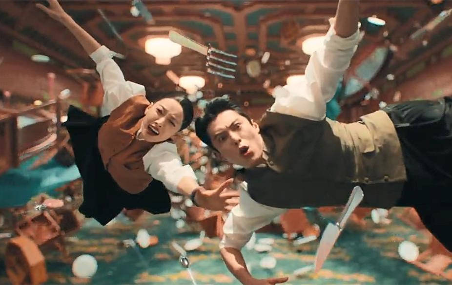 《星河入梦》定档，宋茜王鹤棣主演，纯闹着玩，春节第一炮灰气象