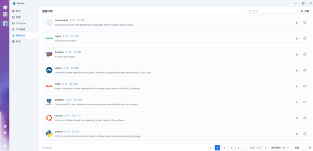 小而创新，大有不同，打破传统NAS新价值：零刻ME Pro深度体验