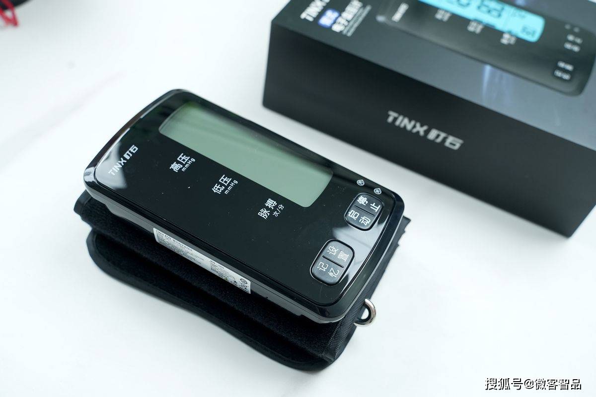 血压计什么牌子好?町石tinx U80S:专业级精准,全家都能用!