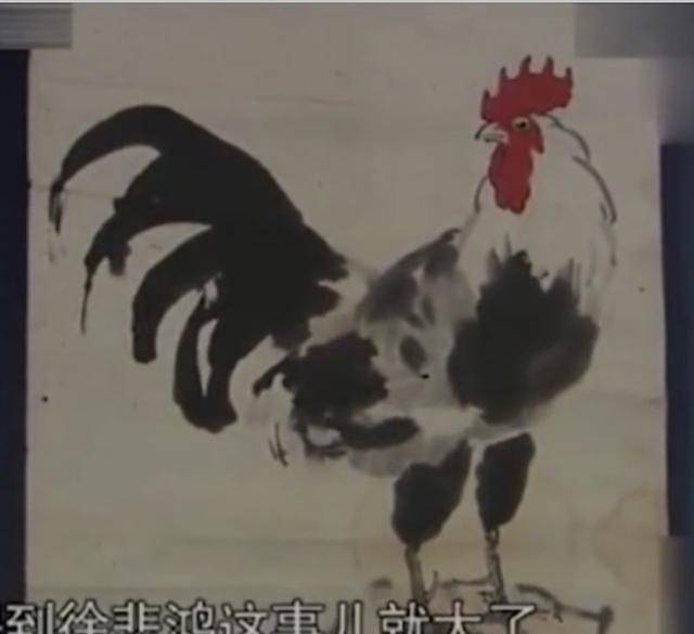 大爷带徐悲鸿的真迹估价，有人说是假的，专家破解真相！