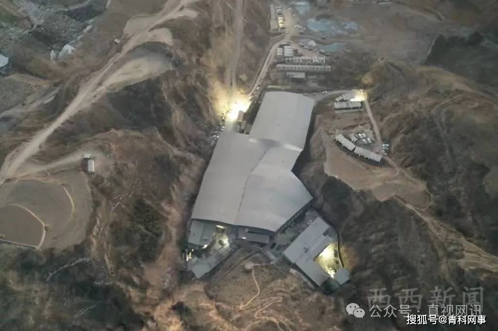 山西离石一矿山企业非法运输铝土矿?监管部门称双证已过期(图4)