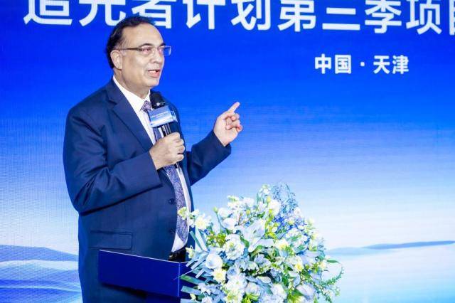 比亚迪与联合国教科文组织达成合作，共建可持续发展公益新生态