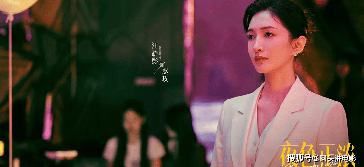 当前很火的五部电视剧，《有罪之身》排在第三，你在追哪一部？