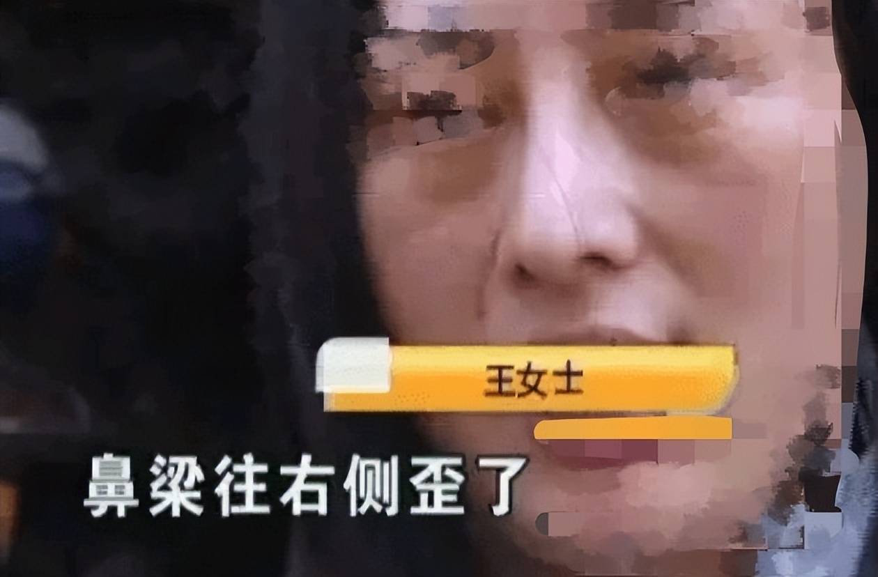 从温州和平整形医院的消费投诉:看品牌注销与重生的前世今生(图12)