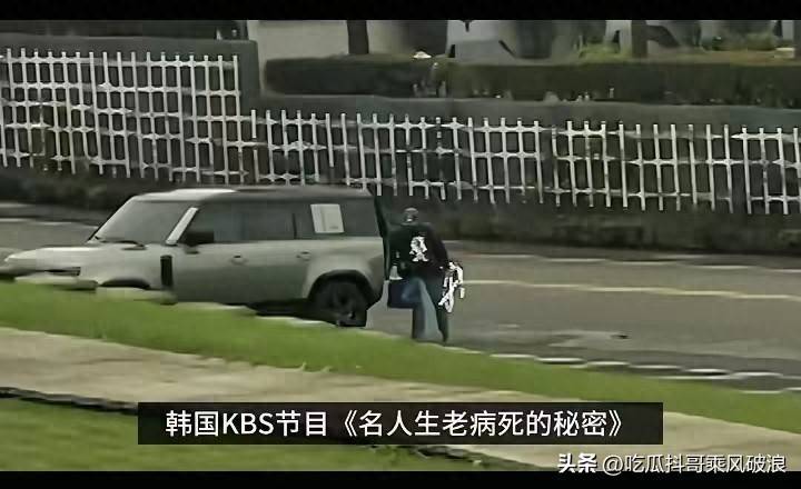 原创            具俊晔和韩综唱双簧戏，雨天拍摄雨天跪地，爱妻人设再次饱受争议