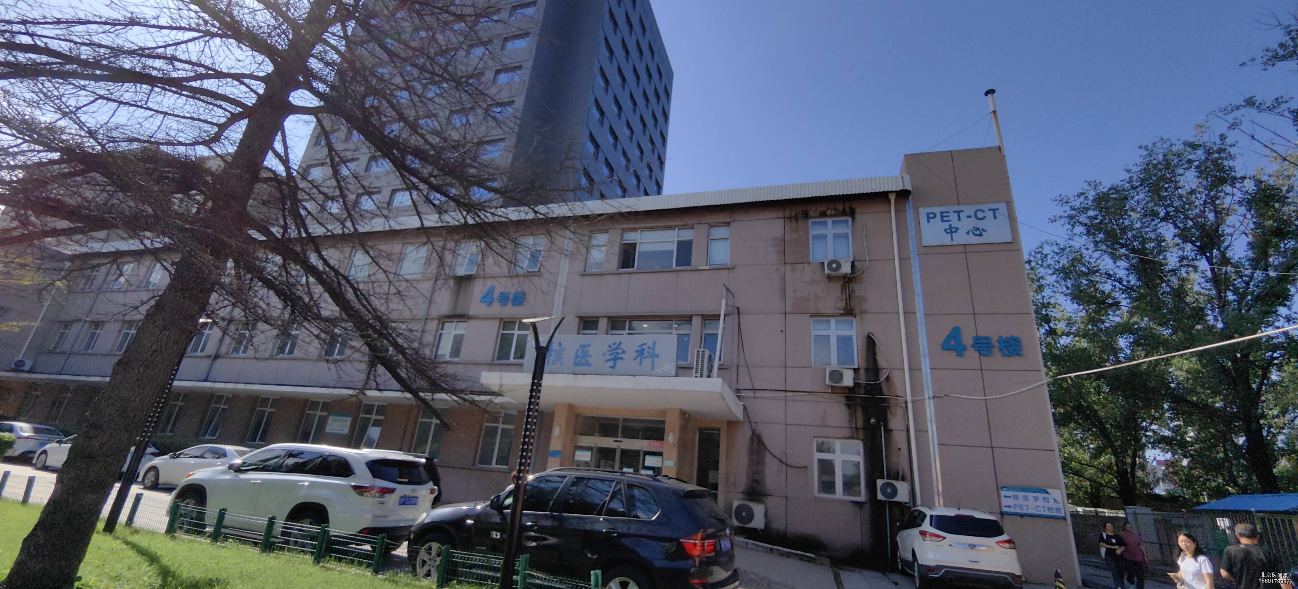 西苑医院看诊陪同CT加急的简单介绍