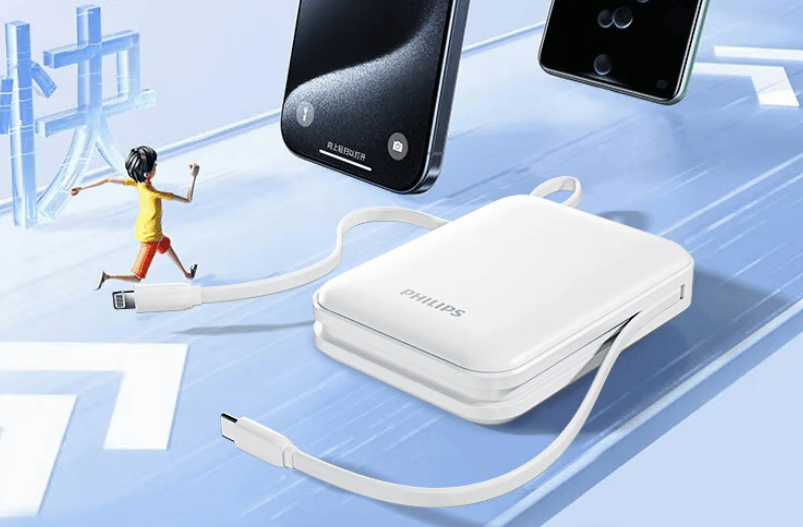 苹果充电宝哪个牌子最好最耐用?10款苹果公认最建议买的充电宝,磁吸稳性价比高!