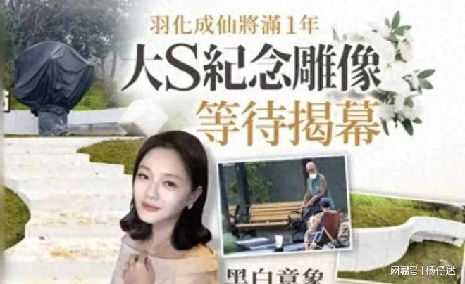 原创            是时候戳破具俊晔的虚假墓地秀了，韩国综艺跟拍揭虚伪一幕！