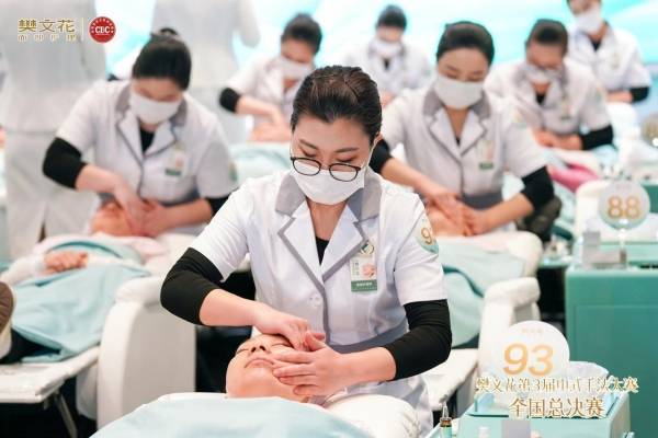 樊文花 38 年坚守线下门店 以专业护理体验铸就面部护理行业典范(图4)