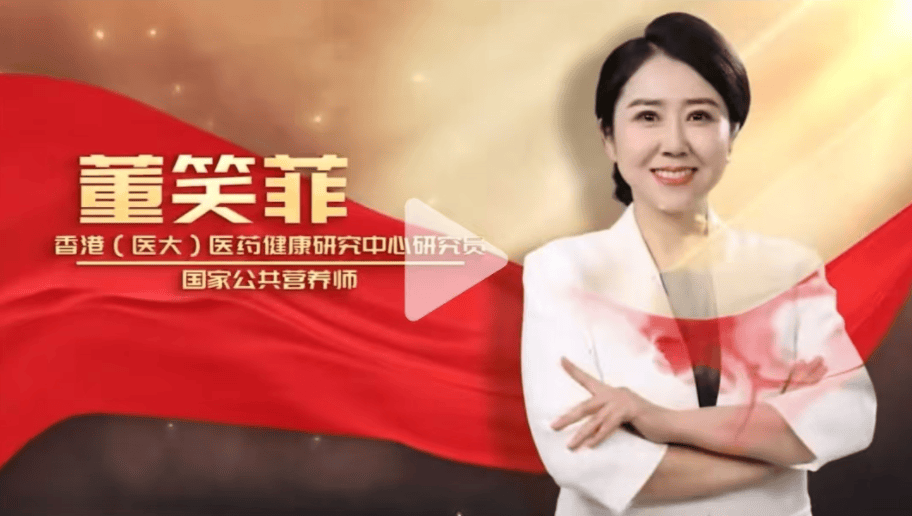 放大的“疾病焦虑” 剖析《港岛时光》伪专家的情感操控术(图4)