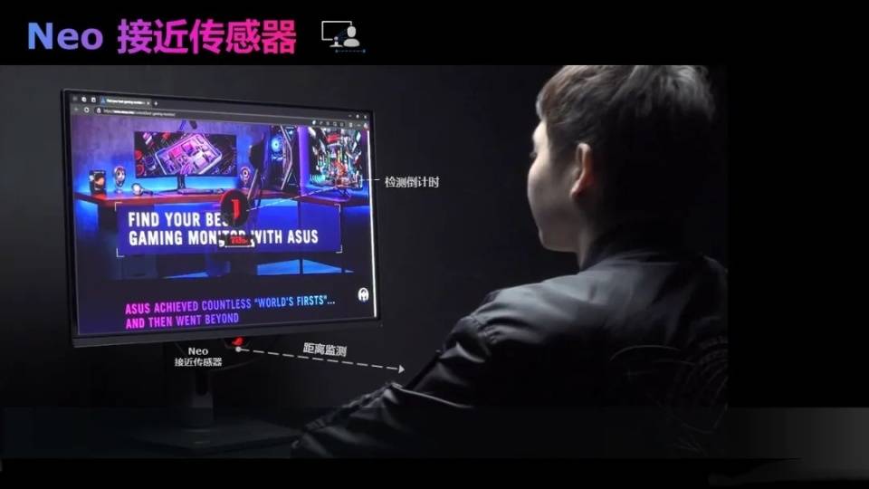 2026电竞爱好者的新年礼物:ROG超神32三代首发实测!