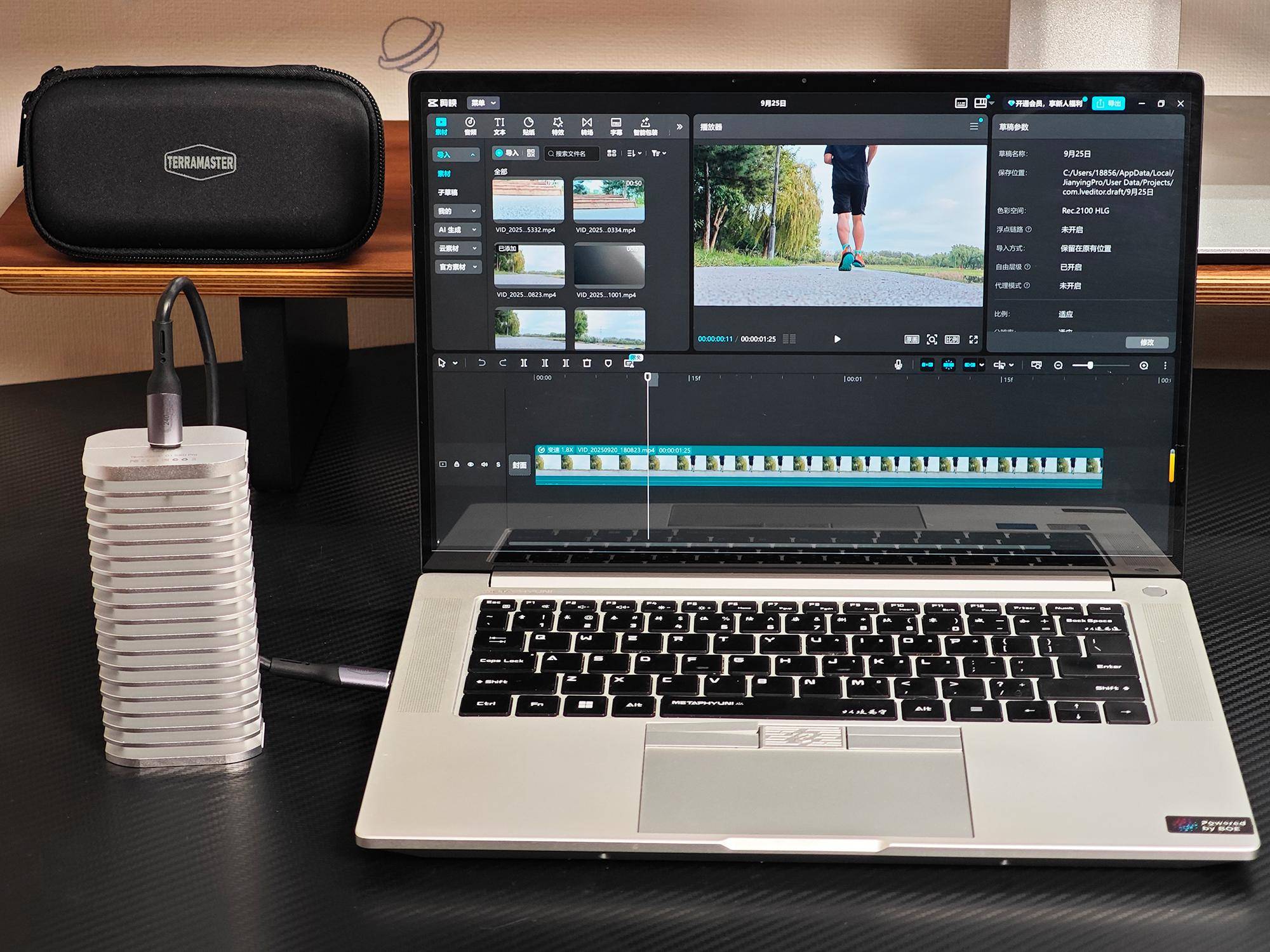 80Gbps疾速狂奔，铁威马D1 SSD Pro雷电5硬盘盒实测分享！