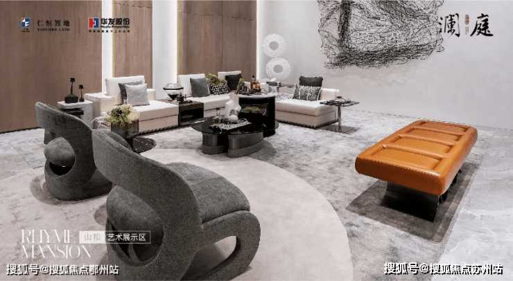 苏州狮子山澜庭/院｜狮子山澜庭/院楼盘详情|周边配套|户型鉴赏|价格解析