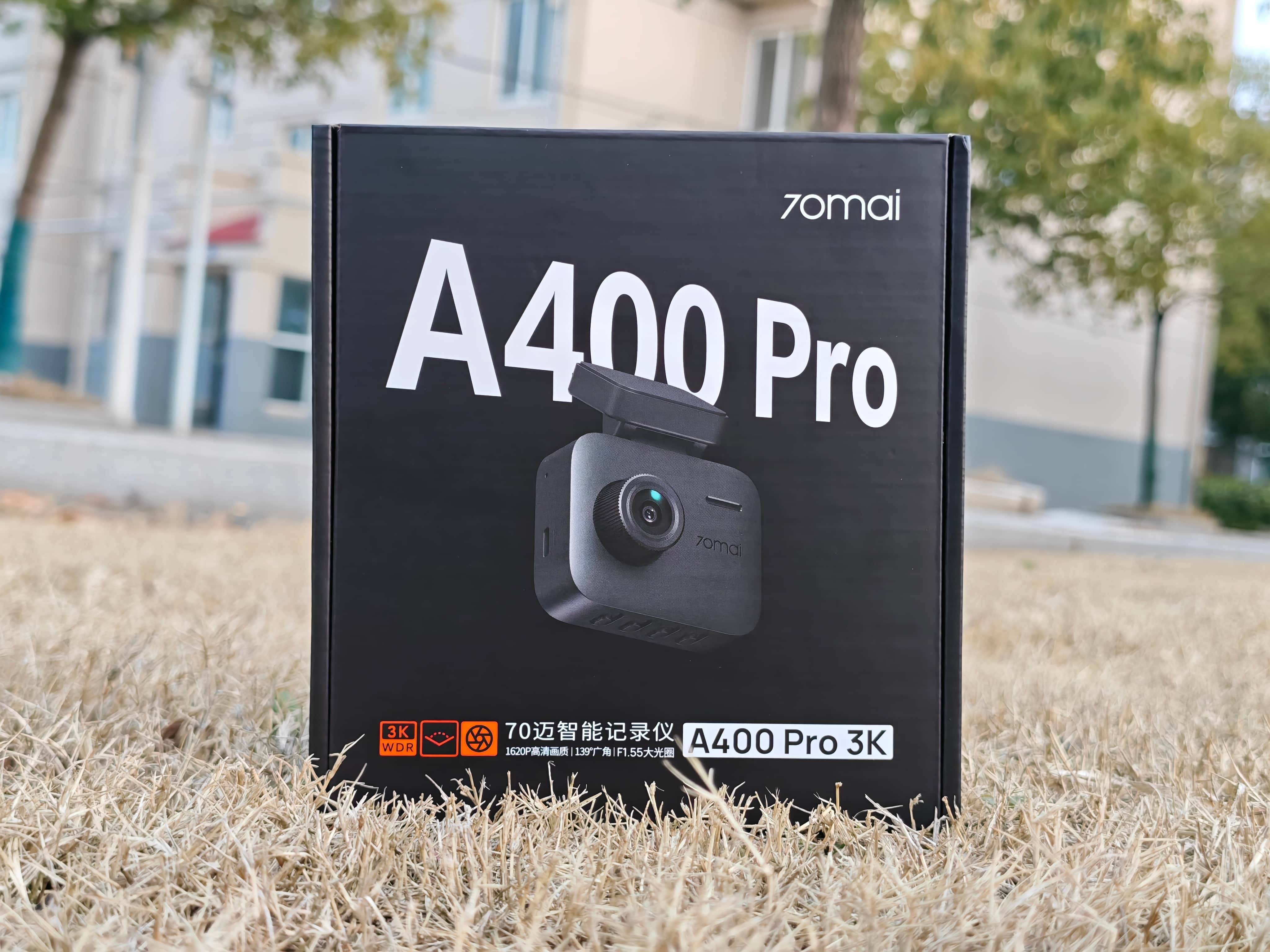 70迈A400Pro 3K行车记录仪：用细节解决行车痛点