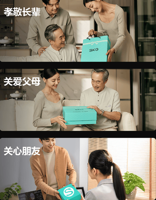 2026春节送礼前十名推荐：让你轻松选到贴心好礼，礼到心意到