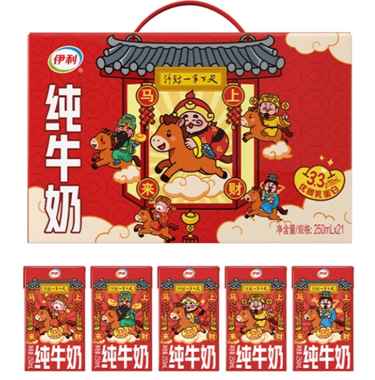 2026春节送礼前十名推荐：让你轻松选到贴心好礼，礼到心意到