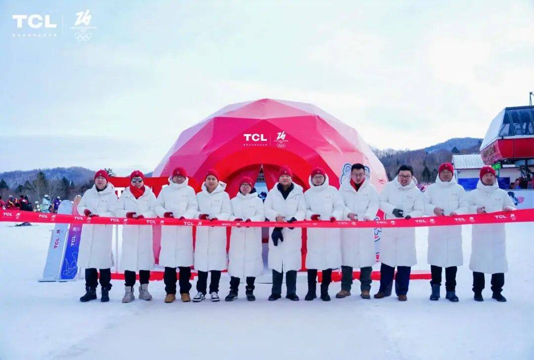 雪原上的红色“心跳”：在亚布力遇见TCL SQD-Mini LED电视的极致光影