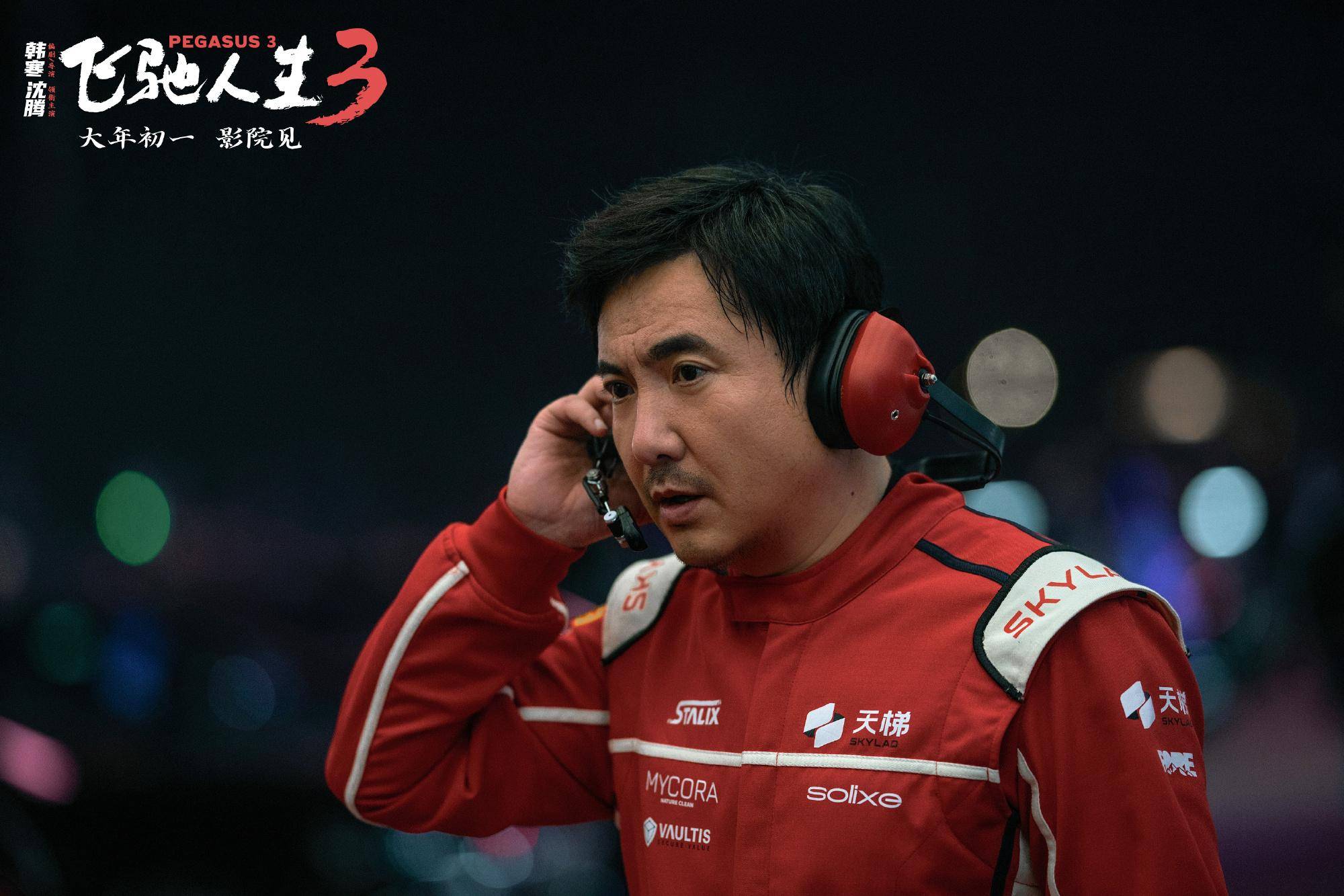 2026年春节档六部大片神仙打架，谁能笑到最后？