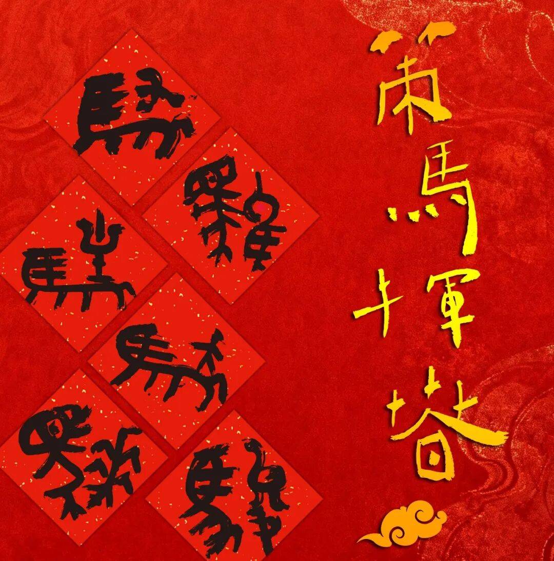 �������Ӵ���| �ƺ�«����ӭ��չʢ����Ļ��