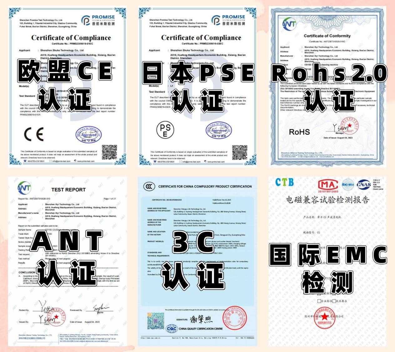 自动除螨仪真的能除螨吗?什么牌子的除螨仪好?十大公认好用的除螨仪推荐品牌,优质可靠