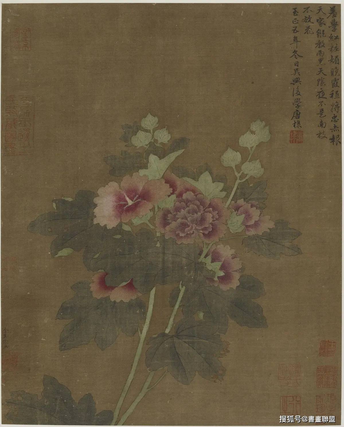 中国5000年绘画史——历代名家：元·唐棣