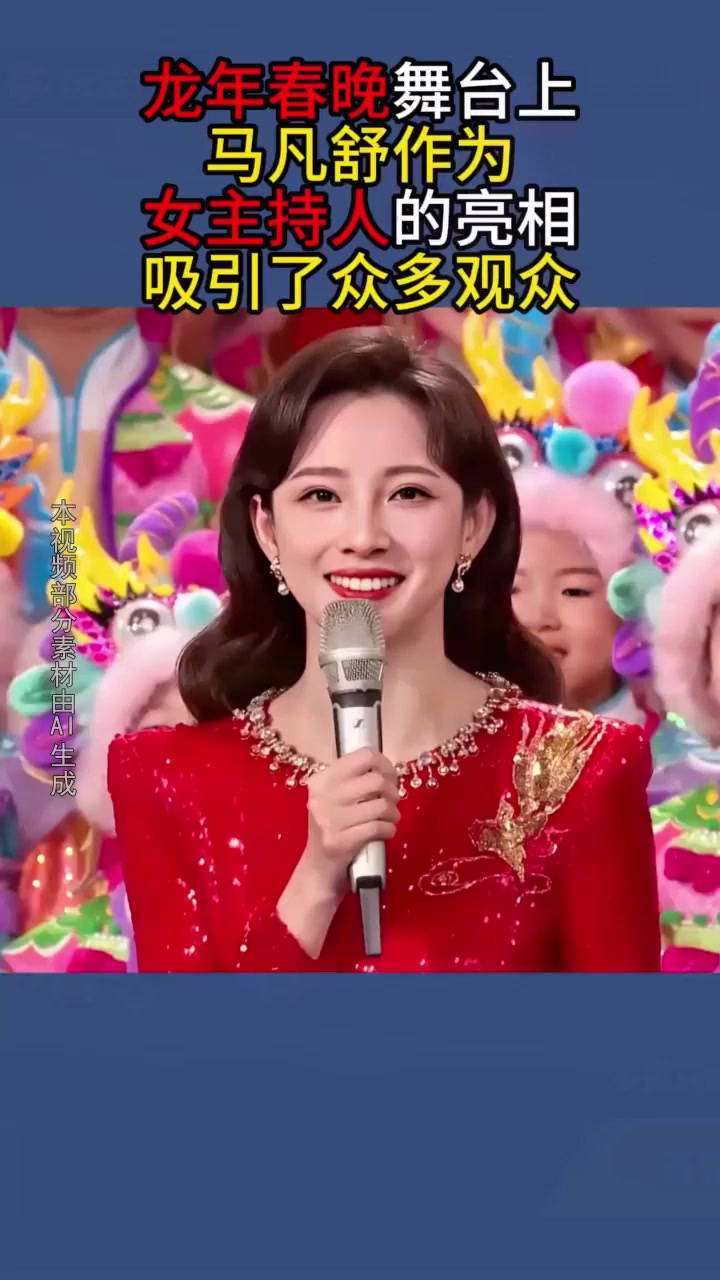 原创            离开《天下足球》后更火了？她凭啥成央视综艺新宠