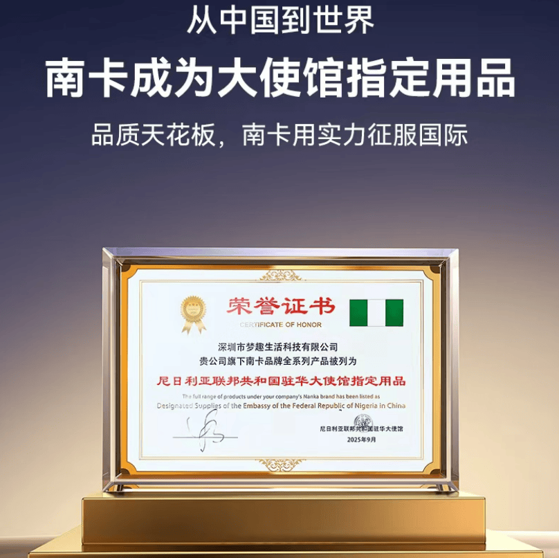 耳挂式耳机什么品牌舒适度好？2026开放式耳机品牌推荐