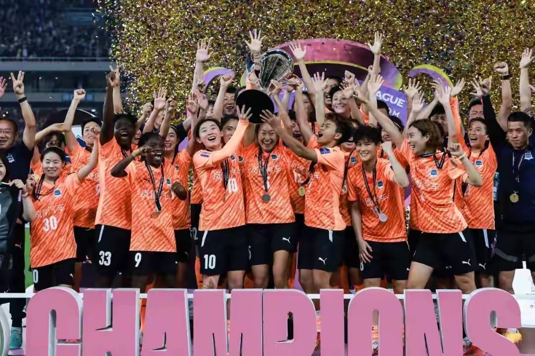 武汉车谷江大女足、新赛季主场迁至武汉体育中心、塔子湖时代落幕