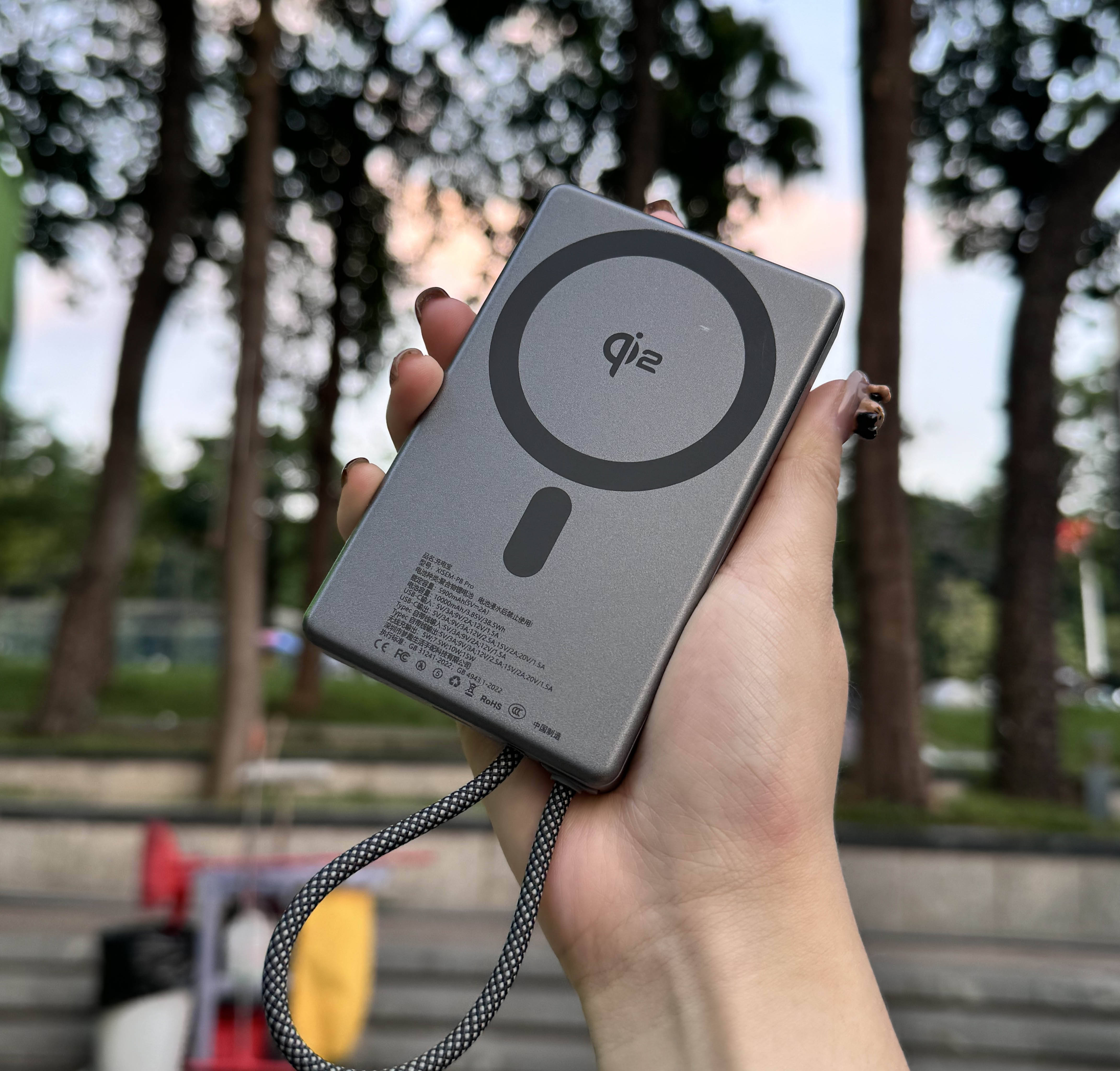 苹果16建议用什么充电宝？推荐10款热门充电宝，苹果用户必看