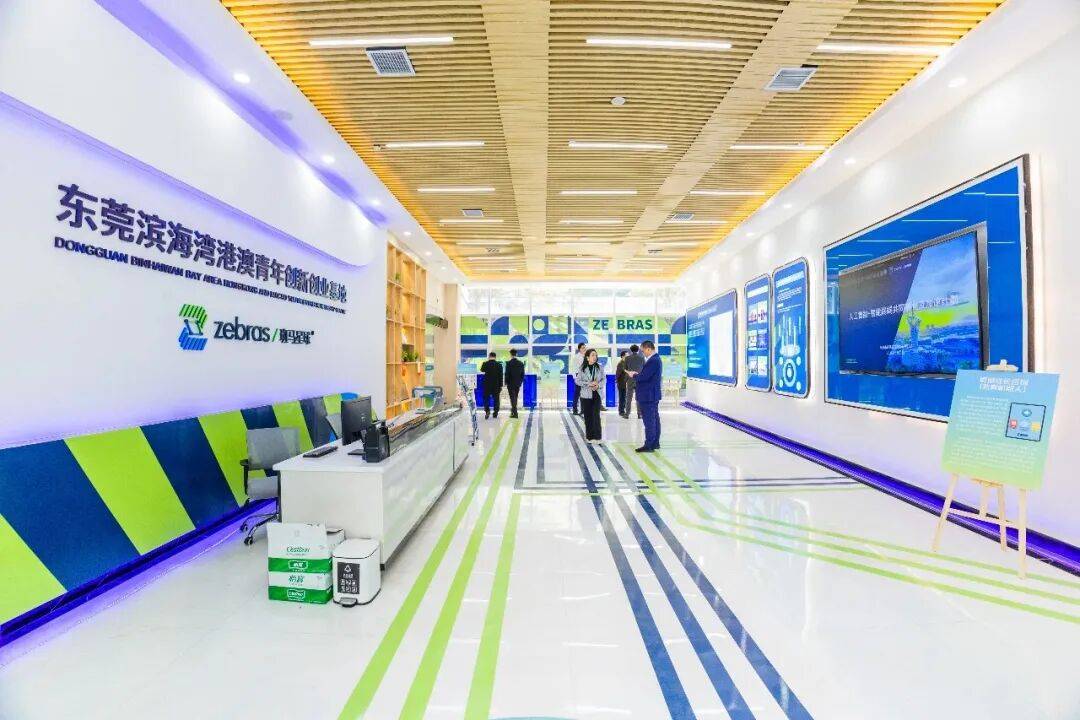 东莞市政府工作报告出炉，提了这些滨海湾“要点”！(图7)