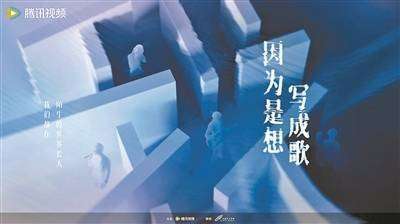 原创            二十年后，选秀综艺没能找到另一个答案