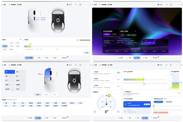无线“耐力王”终结焦虑：最强续航无线键鼠套装雷柏VT9 MAX + V700DIY-98长续航版！