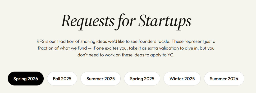 _黄金赛道游戏机厂家_互联网巨头创业故事