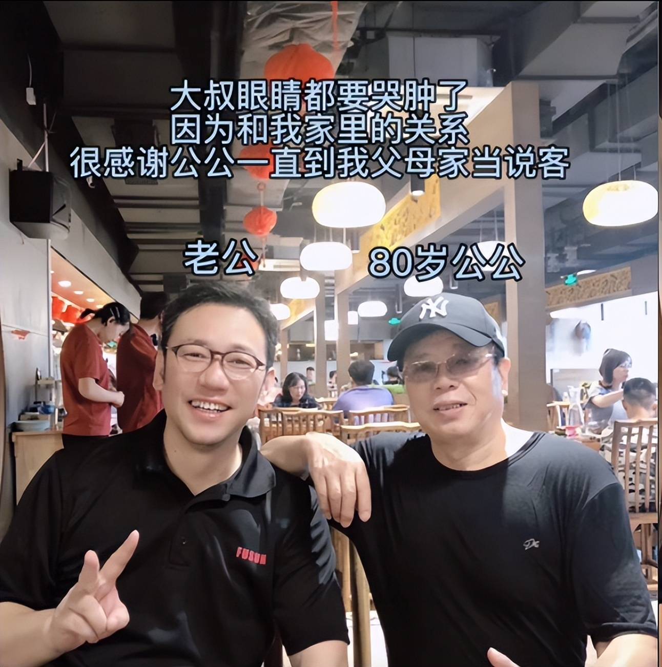 可阳阳妈心里头始终有块大石头那就是大叔的年龄与婚史