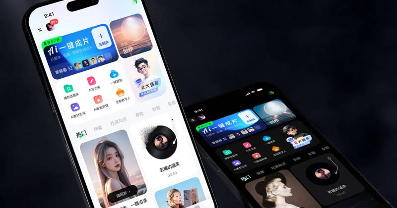 当选择微信小程序开发公司时，如何判断上海本凡科技的实力和实力？